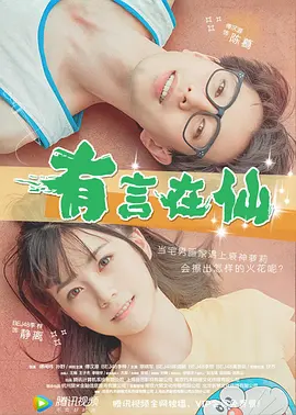 亚洲午夜久久久
