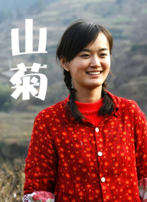 玩具酱在线观看